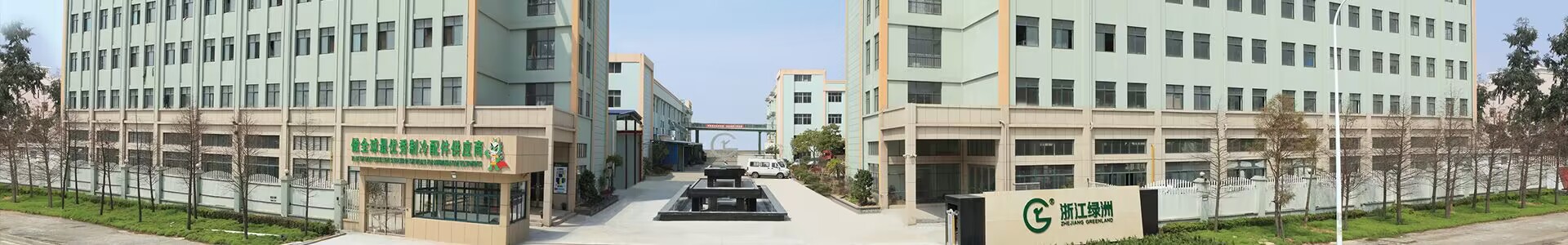 produtos